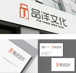 文化用品公司商標(biāo)Logo設(shè)計懸賞與藝術(shù)活動策劃方案