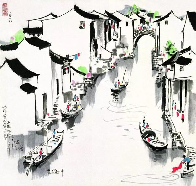 吳冠中油畫民族化與國畫現代化的理論創作及作品賞析